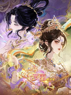 国产免费高清电视哪个牌子好今日精选华语口碑剧集专题